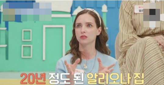 [유머] 외국 아파트 가보면 놀라는 점 -  와이드섬