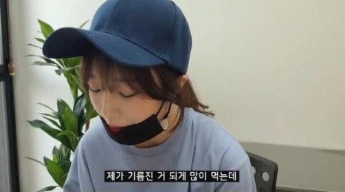 [유머] 예상과 달라서 놀라운 유튜버 쯔양 건강검진 결과 -  와이드섬