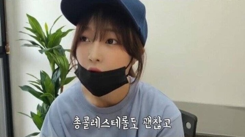 [유머] 예상과 달라서 놀라운 유튜버 쯔양 건강검진 결과 -  와이드섬