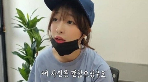 [유머] 예상과 달라서 놀라운 유튜버 쯔양 건강검진 결과 -  와이드섬