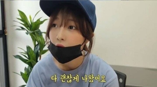[유머] 예상과 달라서 놀라운 유튜버 쯔양 건강검진 결과 -  와이드섬