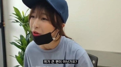 [유머] 예상과 달라서 놀라운 유튜버 쯔양 건강검진 결과 -  와이드섬