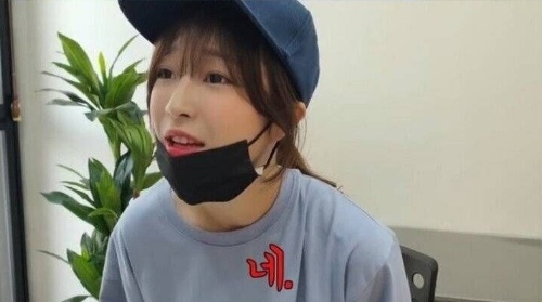[유머] 예상과 달라서 놀라운 유튜버 쯔양 건강검진 결과 -  와이드섬