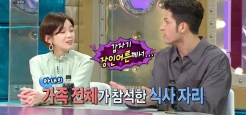 [유머] 출연자들 모두 감탄했다는 알베르토 우문현답 -  와이드섬