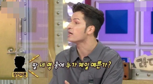 [유머] 출연자들 모두 감탄했다는 알베르토 우문현답 -  와이드섬