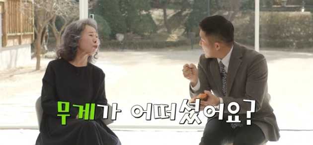 [유머] 오스카 수상자들이 대단한 이유 -  와이드섬