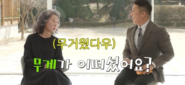 [유머] 오스카 수상자들이 대단한 이유 -  와이드섬