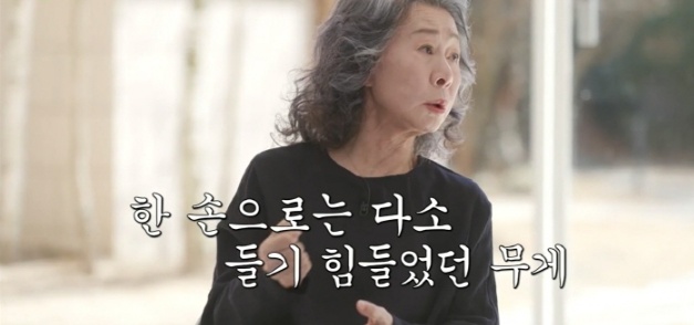 [유머] 오스카 수상자들이 대단한 이유 -  와이드섬