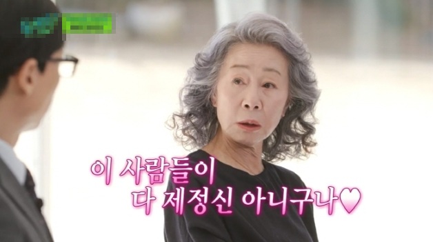 [유머] 오스카 수상자들이 대단한 이유 -  와이드섬
