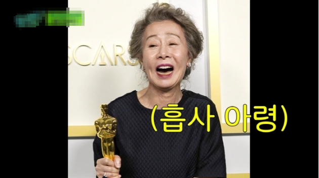 [유머] 오스카 수상자들이 대단한 이유 -  와이드섬