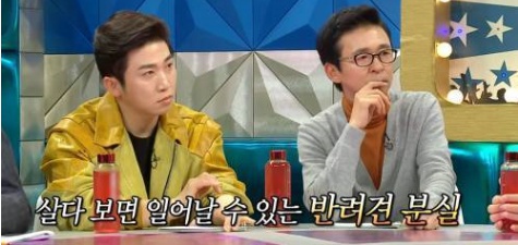 [유머] 잃어버린 반려견을 3일 안에 찾는 방법 -  와이드섬