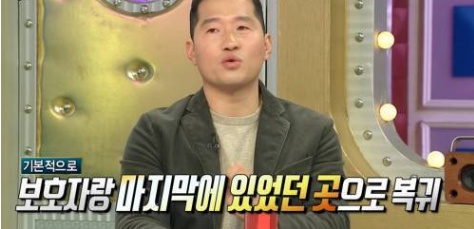 [유머] 잃어버린 반려견을 3일 안에 찾는 방법 -  와이드섬