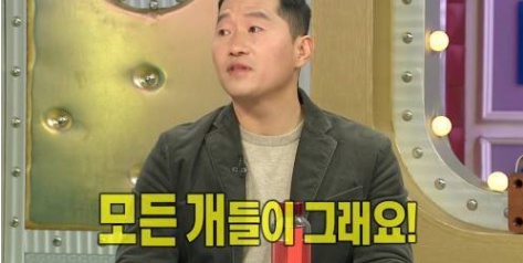 [유머] 잃어버린 반려견을 3일 안에 찾는 방법 -  와이드섬