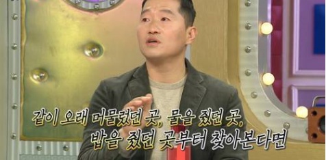 [유머] 잃어버린 반려견을 3일 안에 찾는 방법 -  와이드섬