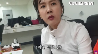 [유머] 소식으로 1등인 여자 연예인 -  와이드섬