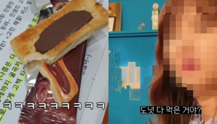 [유머] 소식으로 1등인 여자 연예인 -  와이드섬