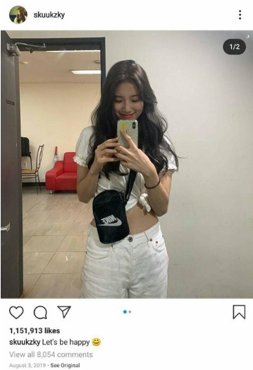 [유머] 럽스타 궁예글을 믿을 필요 없는 이유 -  와이드섬