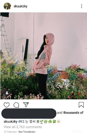 [유머] 럽스타 궁예글을 믿을 필요 없는 이유 -  와이드섬