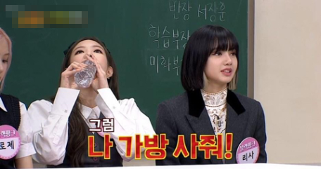 [유머] 블랙핑크 멤버들이 서장훈한테 부탁한 소원 -  와이드섬