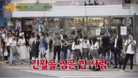 [유머] 추성훈이 도쿄 한복판에서 마주쳤다는 귀신 -  와이드섬