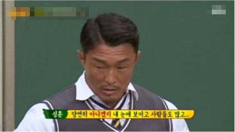 [유머] 추성훈이 도쿄 한복판에서 마주쳤다는 귀신 -  와이드섬