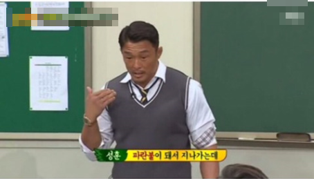 [유머] 추성훈이 도쿄 한복판에서 마주쳤다는 귀신 -  와이드섬