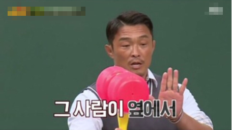 [유머] 추성훈이 도쿄 한복판에서 마주쳤다는 귀신 -  와이드섬