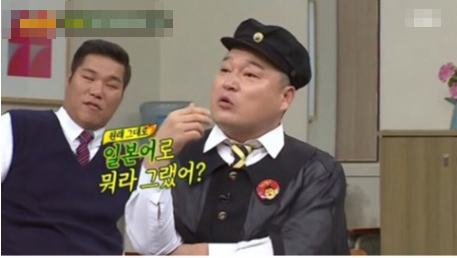 [유머] 추성훈이 도쿄 한복판에서 마주쳤다는 귀신 -  와이드섬