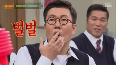 [유머] 추성훈이 도쿄 한복판에서 마주쳤다는 귀신 -  와이드섬
