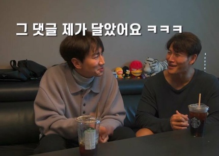 [유머] 런닝맨 하차 이후 재출연하고 싶었다는 이광수 -  와이드섬