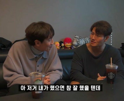 [유머] 런닝맨 하차 이후 재출연하고 싶었다는 이광수 -  와이드섬