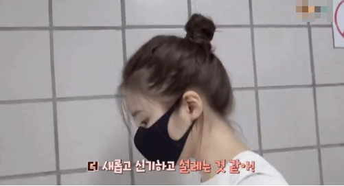[유머] 평소에 지하철 타고 다닌다는 신세경 -  와이드섬
