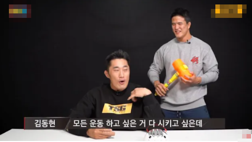 [유머] 김동현 아들이 격투기 선수가 될 수 없는 이유 -  와이드섬