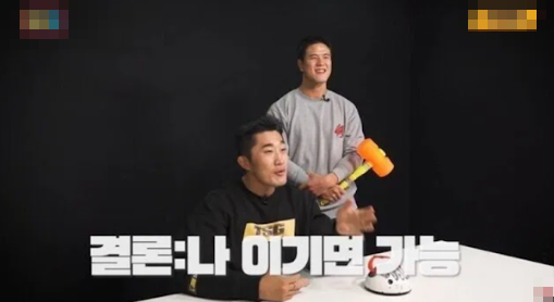 [유머] 김동현 아들이 격투기 선수가 될 수 없는 이유 -  와이드섬