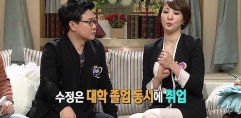 [유머] 방송용 이미지와 정반대라는 유명 연예인 -  와이드섬