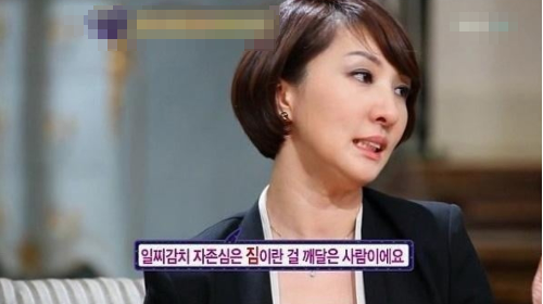 [유머] 방송용 이미지와 정반대라는 유명 연예인 -  와이드섬