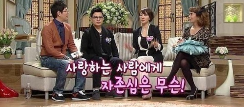 [유머] 방송용 이미지와 정반대라는 유명 연예인 -  와이드섬