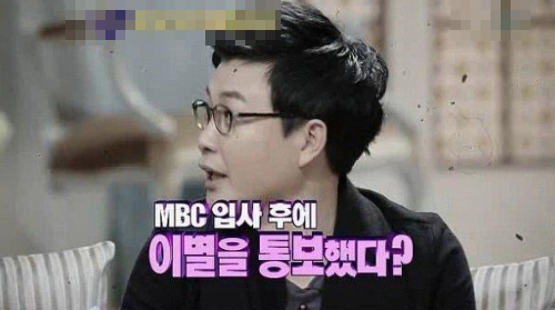 [유머] 방송용 이미지와 정반대라는 유명 연예인 -  와이드섬