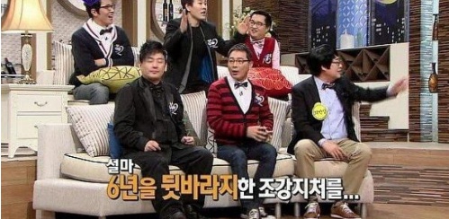 [유머] 방송용 이미지와 정반대라는 유명 연예인 -  와이드섬