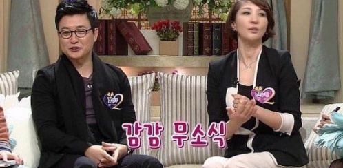 [유머] 방송용 이미지와 정반대라는 유명 연예인 -  와이드섬