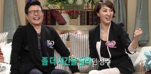 [유머] 방송용 이미지와 정반대라는 유명 연예인 -  와이드섬