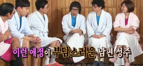 [유머] 방송용 이미지와 정반대라는 유명 연예인 -  와이드섬