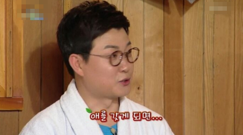 [유머] 방송용 이미지와 정반대라는 유명 연예인 -  와이드섬