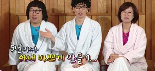 [유머] 방송용 이미지와 정반대라는 유명 연예인 -  와이드섬