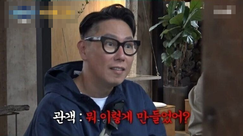 [유머] 영화감독이 관객 반응보러 간다는 장소 -  와이드섬