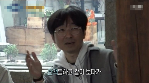 [유머] 영화감독이 관객 반응보러 간다는 장소 -  와이드섬