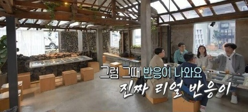 [유머] 영화감독이 관객 반응보러 간다는 장소 -  와이드섬