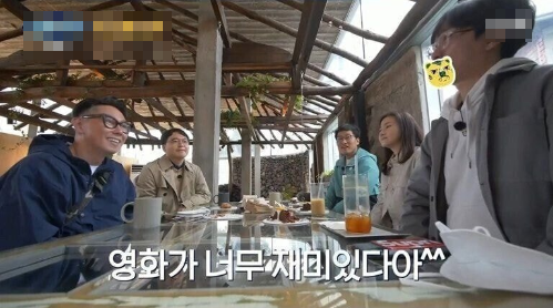 [유머] 영화감독이 관객 반응보러 간다는 장소 -  와이드섬