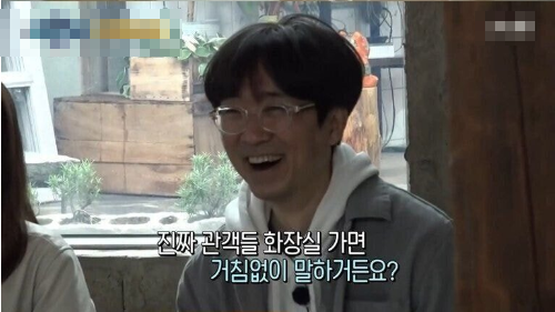 [유머] 영화감독이 관객 반응보러 간다는 장소 -  와이드섬