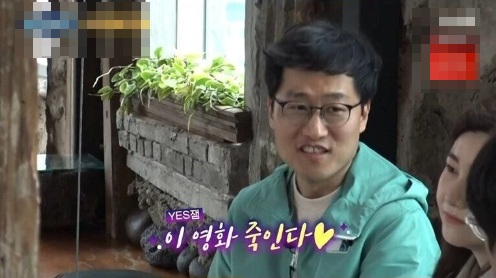 [유머] 영화감독이 관객 반응보러 간다는 장소 -  와이드섬